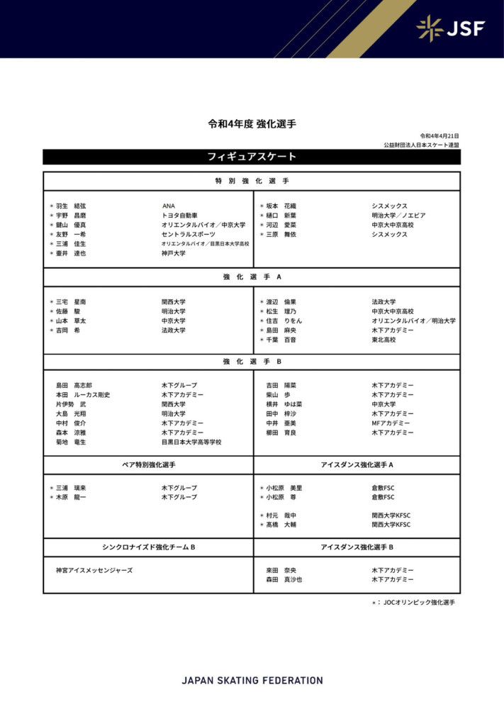 国产无人区卡一卡二卡三乱码